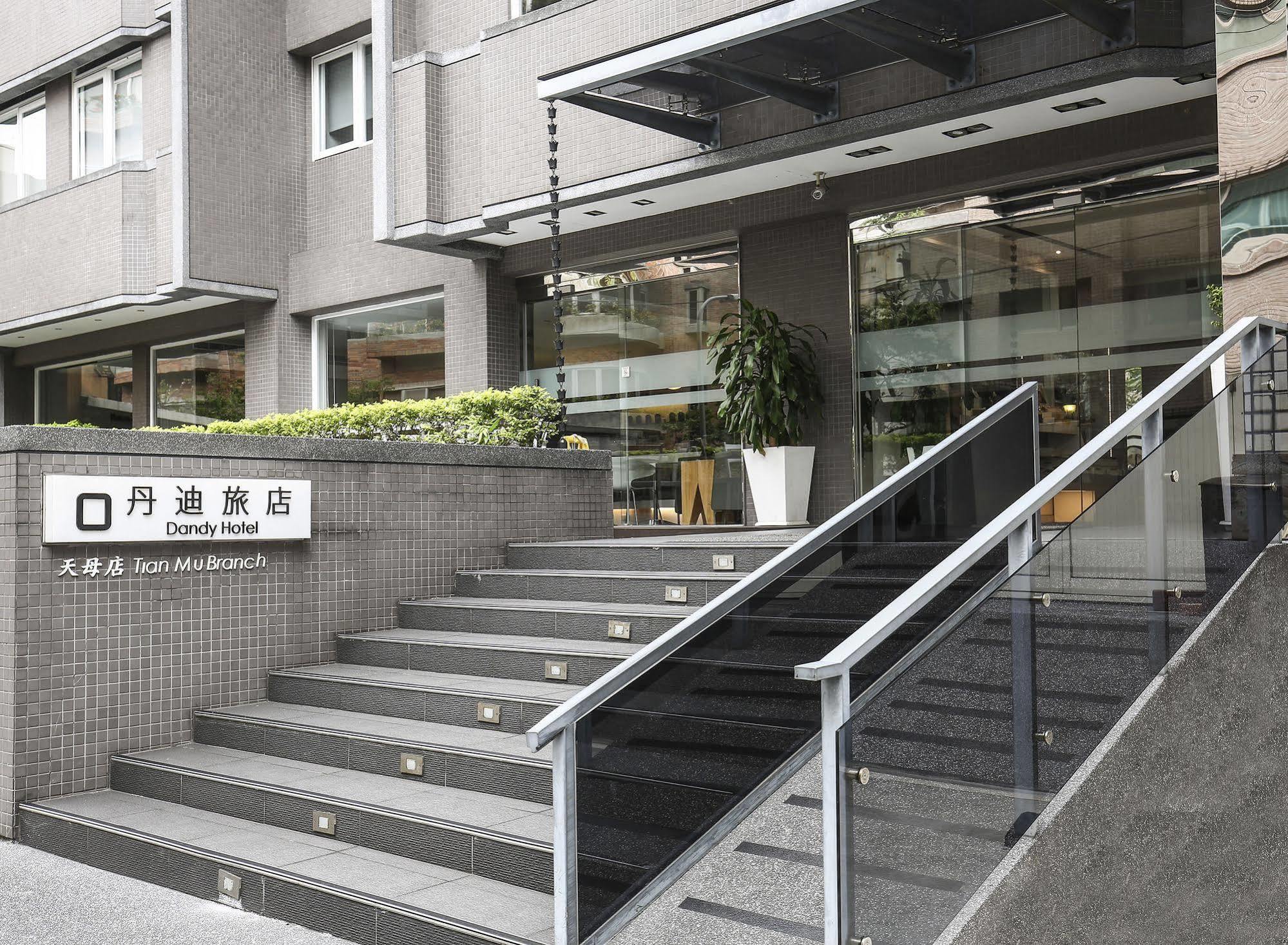 Dandy Hotel - Tianmu Branch Taipei Luaran gambar