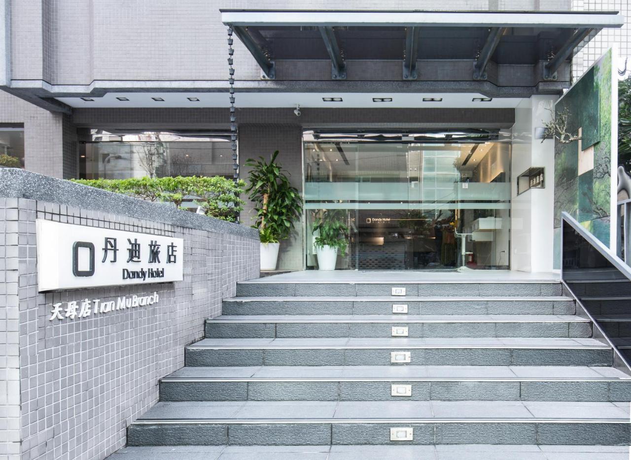 Dandy Hotel - Tianmu Branch Taipei Luaran gambar